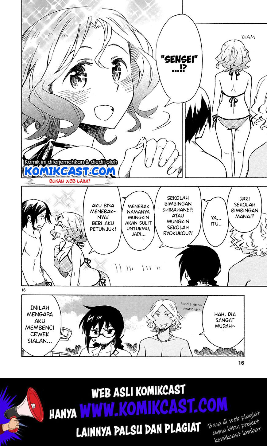 Omaera Zenin Mendokusai! Chapter 07 Gambar 17