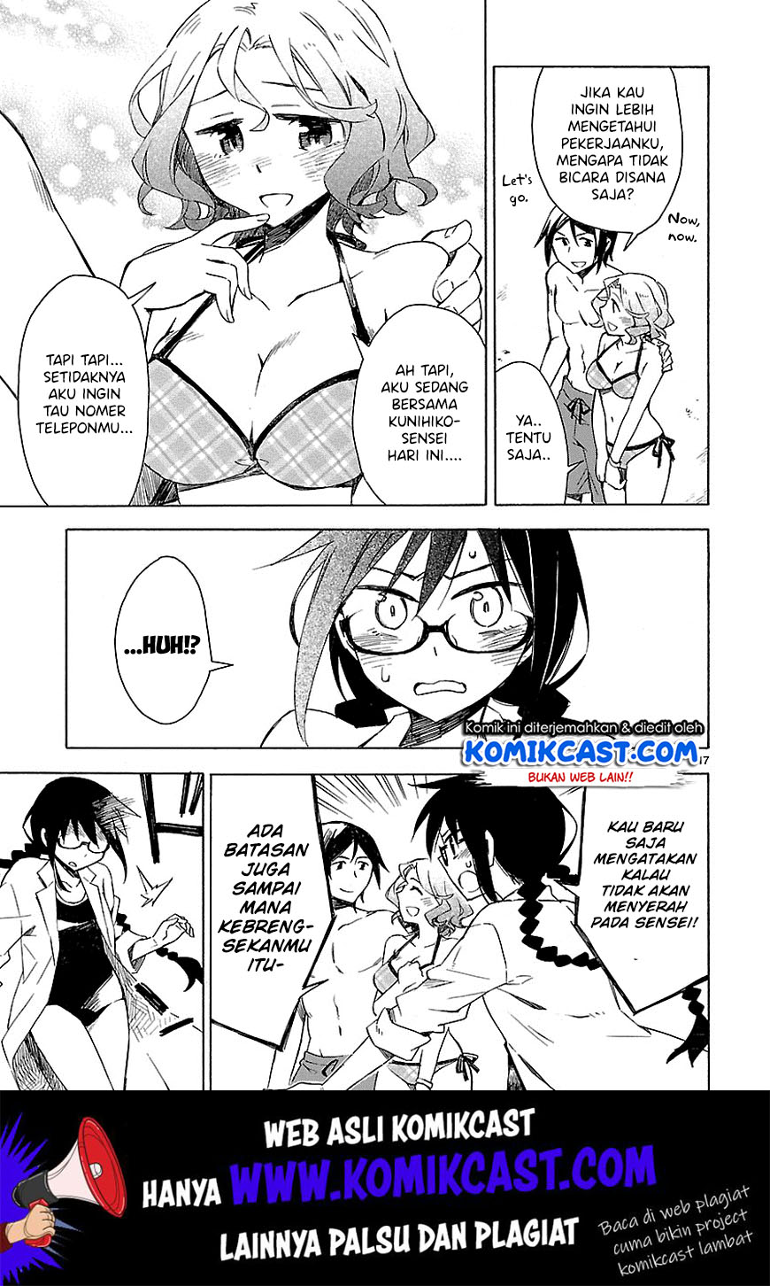 Omaera Zenin Mendokusai! Chapter 07 Gambar 18