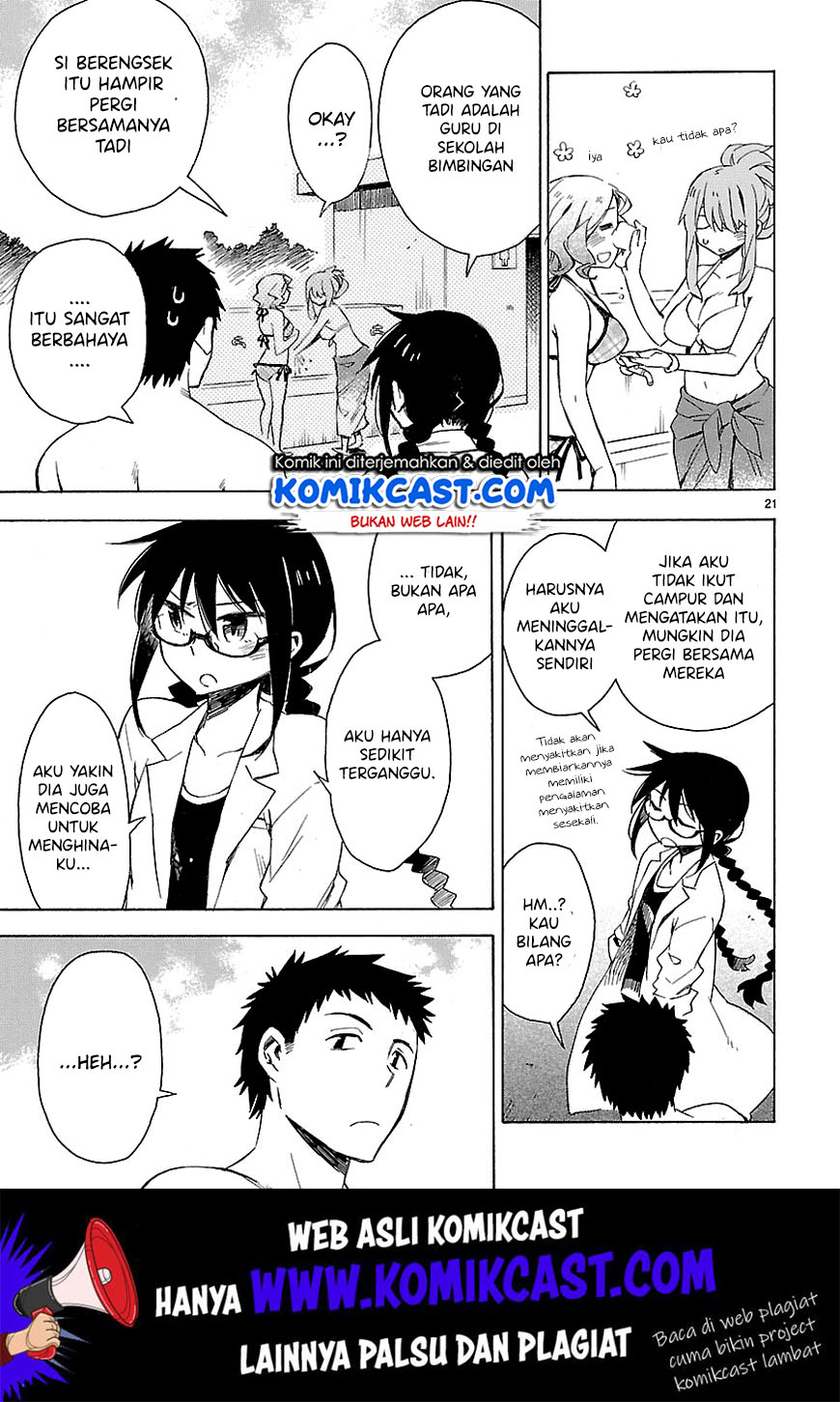Omaera Zenin Mendokusai! Chapter 07 Gambar 22