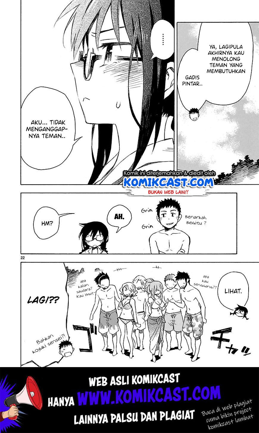 Omaera Zenin Mendokusai! Chapter 07 Gambar 23