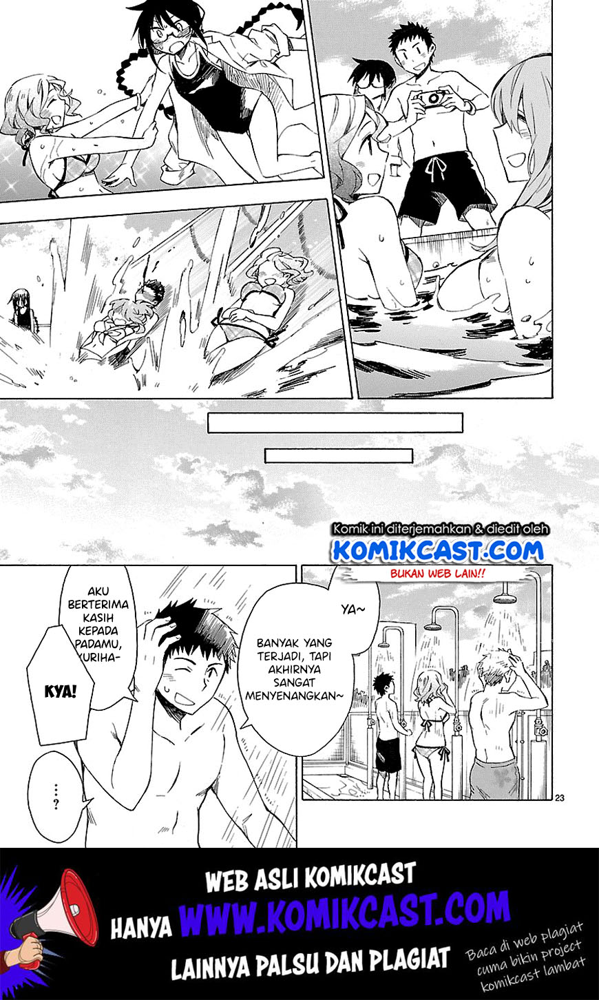 Omaera Zenin Mendokusai! Chapter 07 Gambar 24