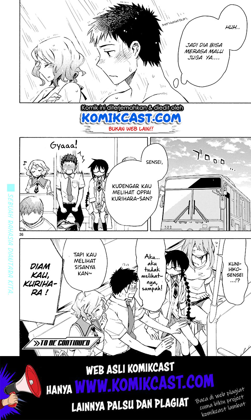 Omaera Zenin Mendokusai! Chapter 07 Gambar 27