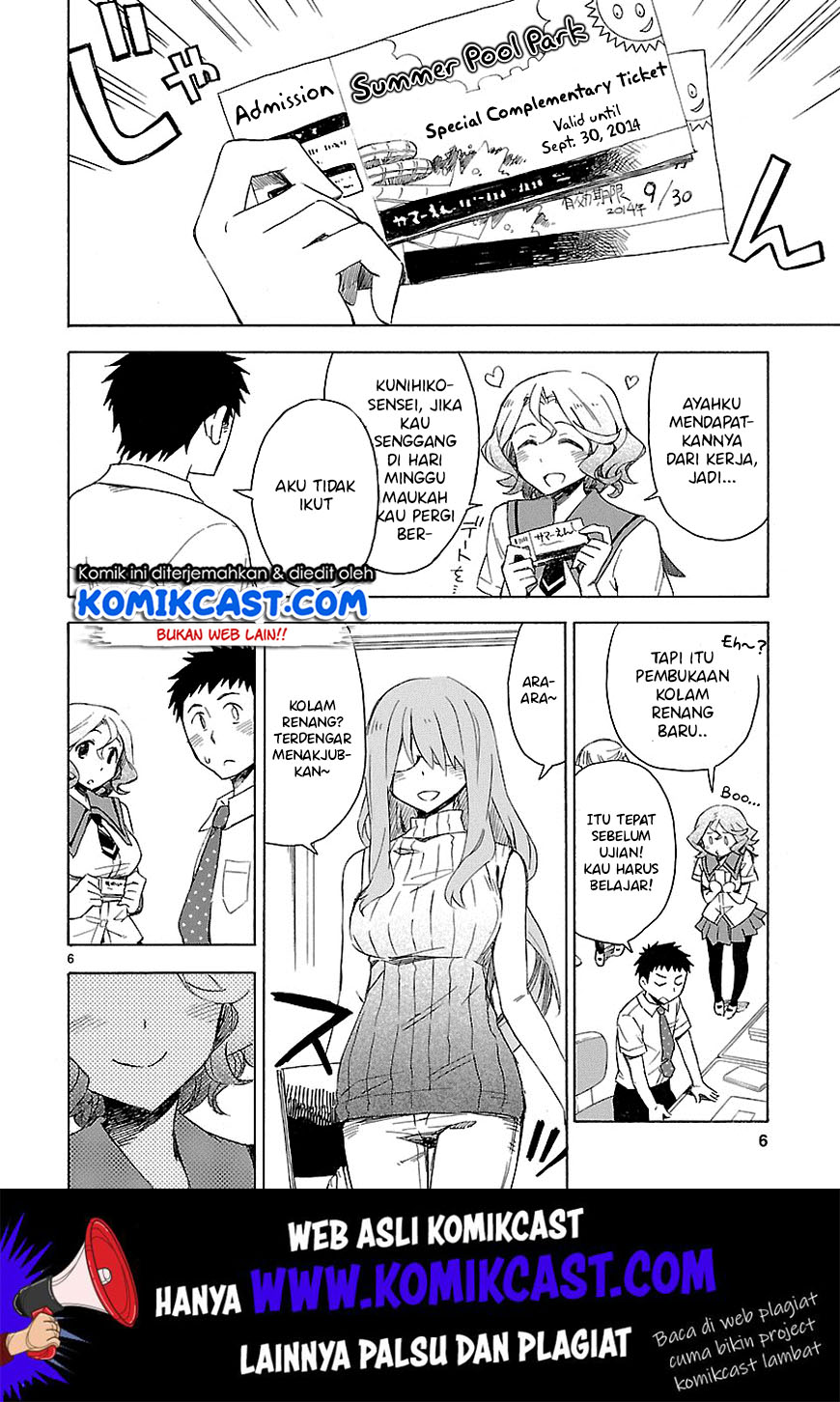 Omaera Zenin Mendokusai! Chapter 07 Gambar 7