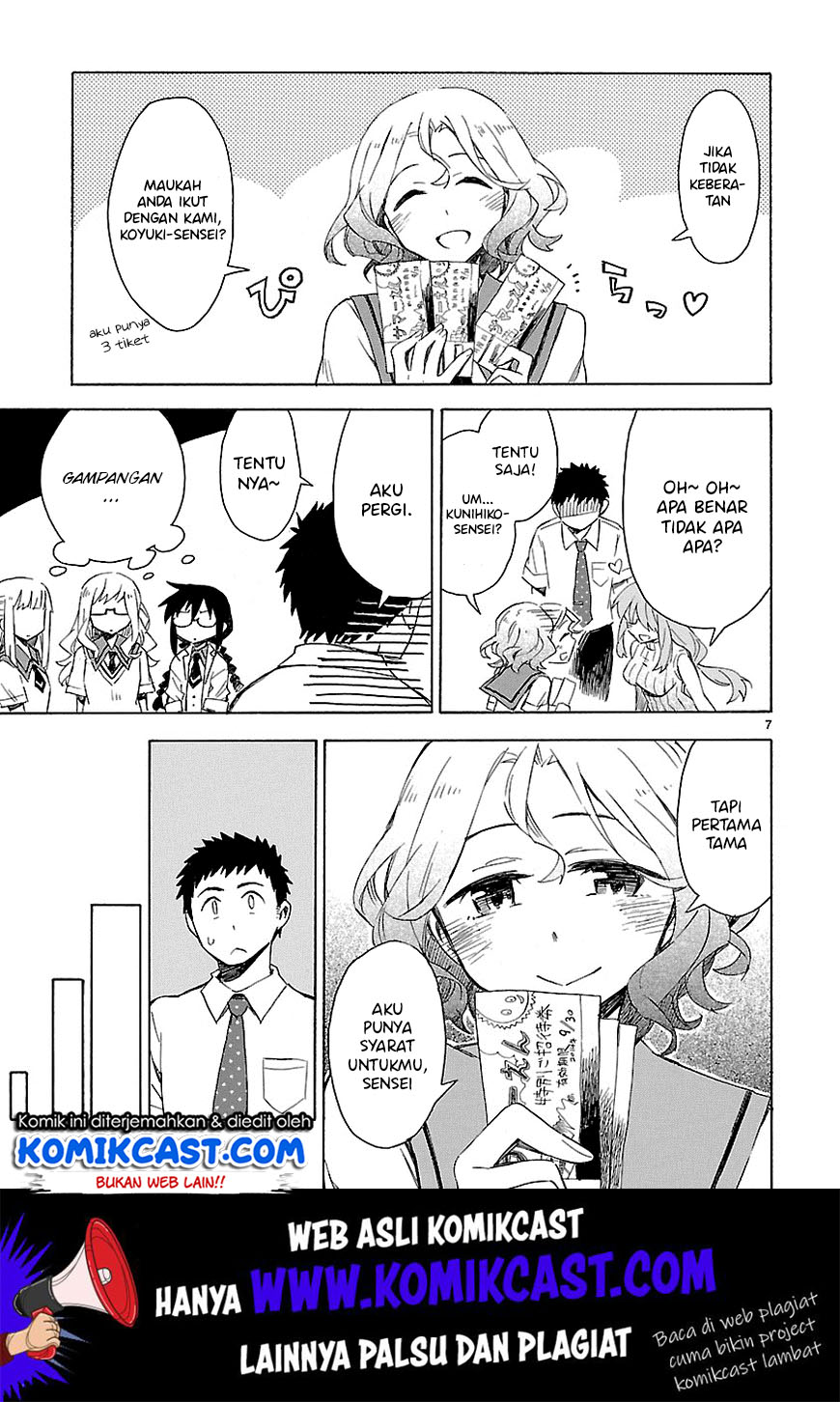Omaera Zenin Mendokusai! Chapter 07 Gambar 8