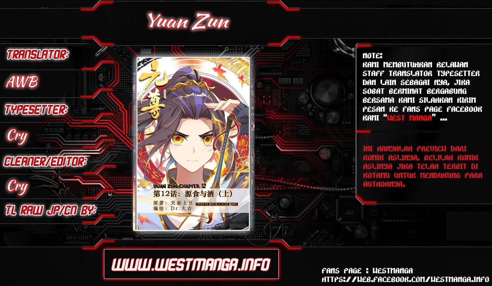 Baca Komik Yuan Zun Chapter 12 Gambar 1