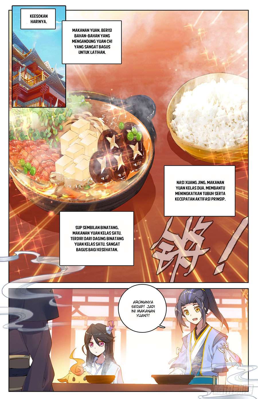 Yuan Zun Chapter 12 Gambar 7