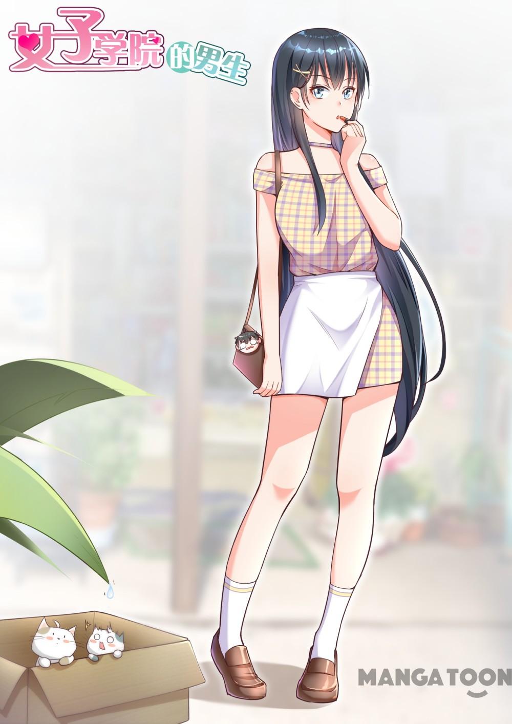 Baca Komik The Boy in the All-Girls School Chapter 266 Gambar 1