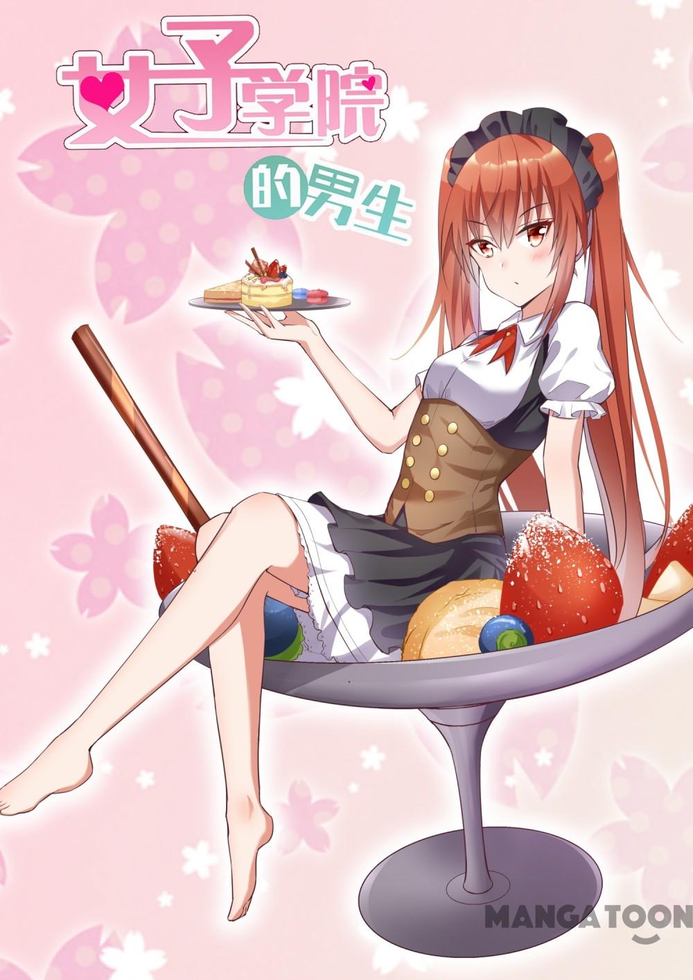 Baca Komik The Boy in the All-Girls School Chapter 257 Gambar 1