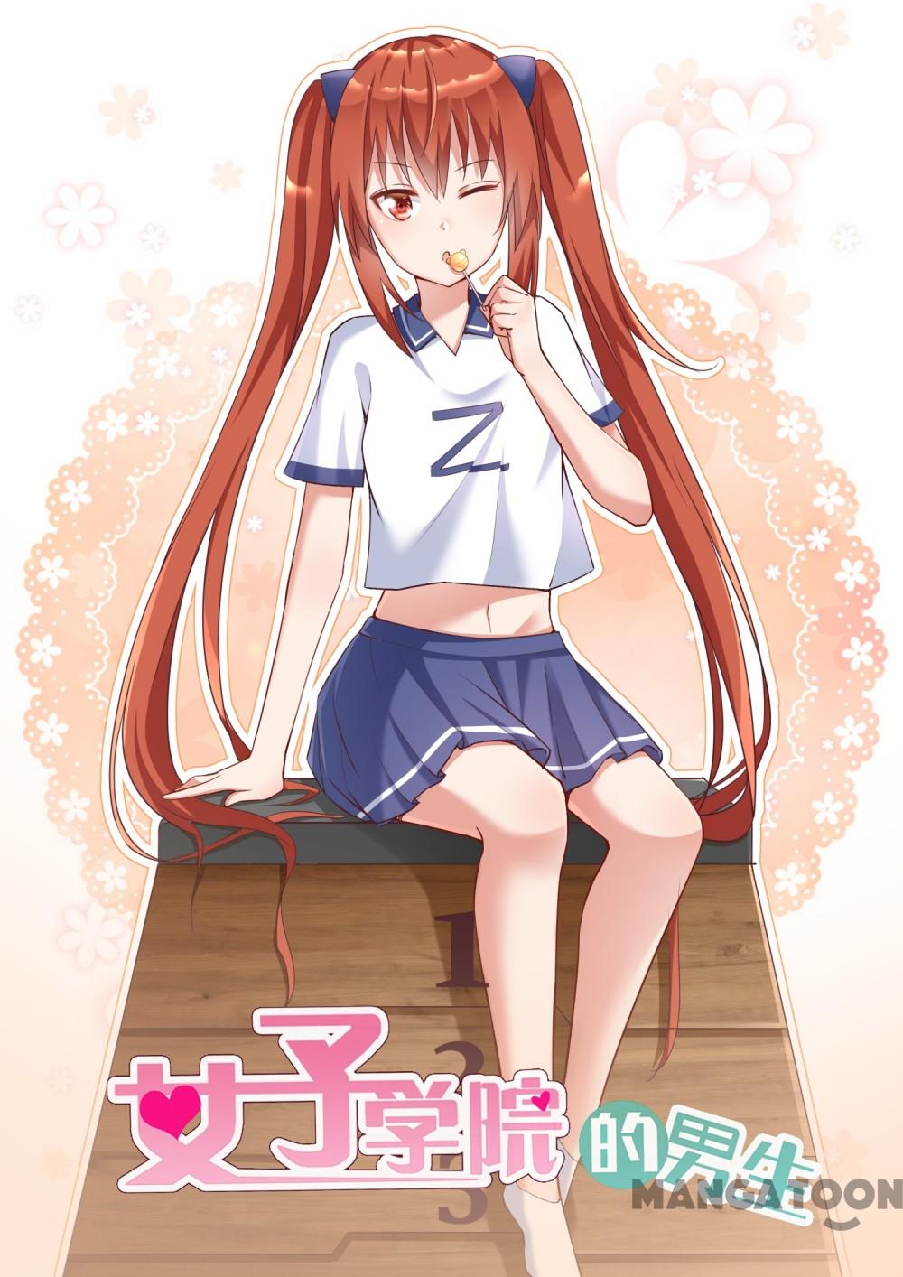Baca Komik The Boy in the All-Girls School Chapter 252 Gambar 1