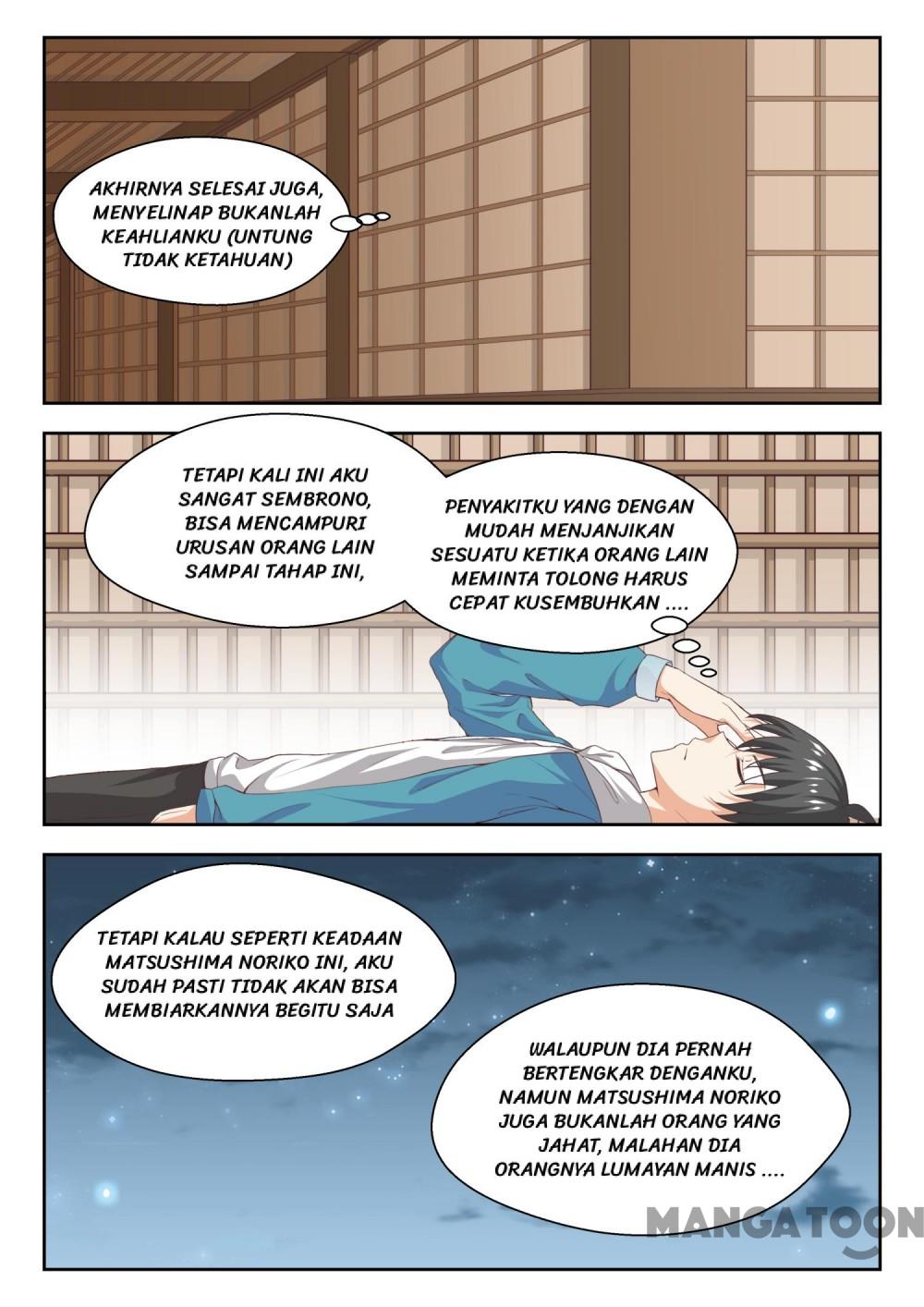 The Boy in the All-Girls School Chapter 224 Gambar 7