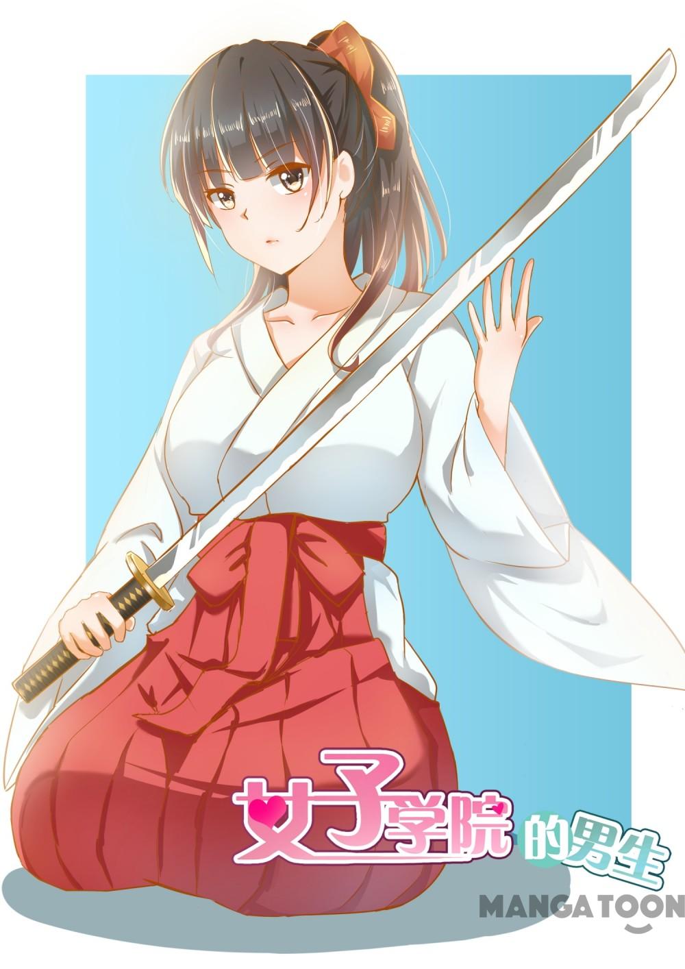 Baca Komik The Boy in the All-Girls School Chapter 157 Gambar 1