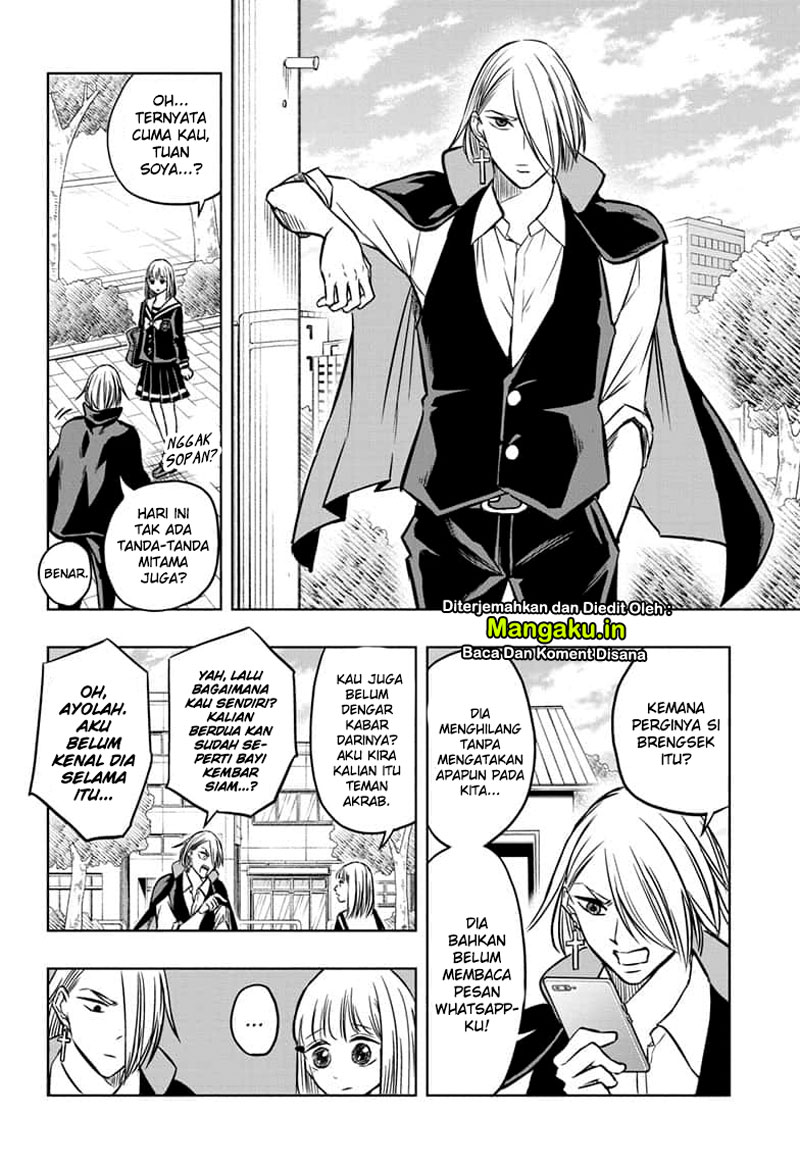 Mitama Secureity Chapter 37 Gambar 5