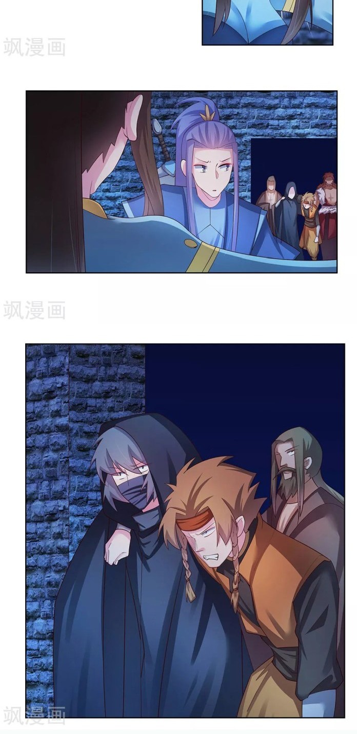 Above All Gods Chapter 46 Gambar 6