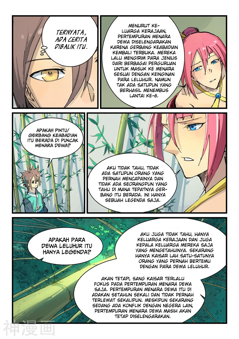 Star Martial God Technique Chapter 348 Gambar 3