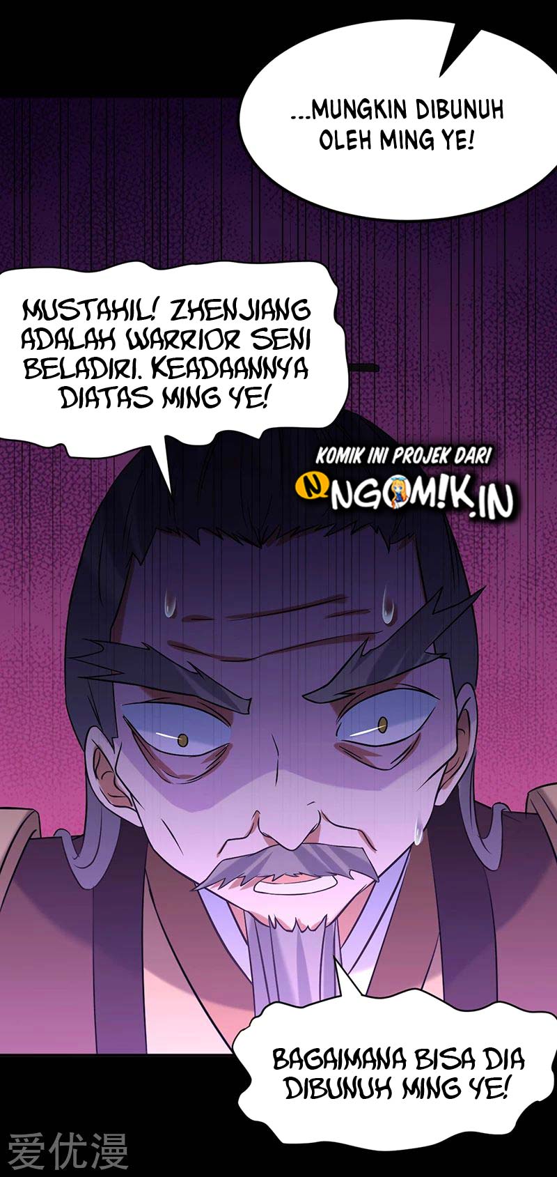 Martial Arts Reigns Chapter 40 Gambar 20