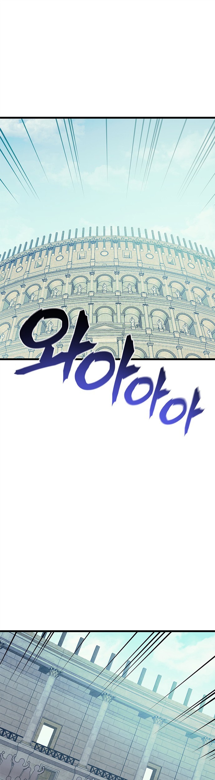 Baca Manhwa Wizard of Arsenia Chapter 07 Gambar 2