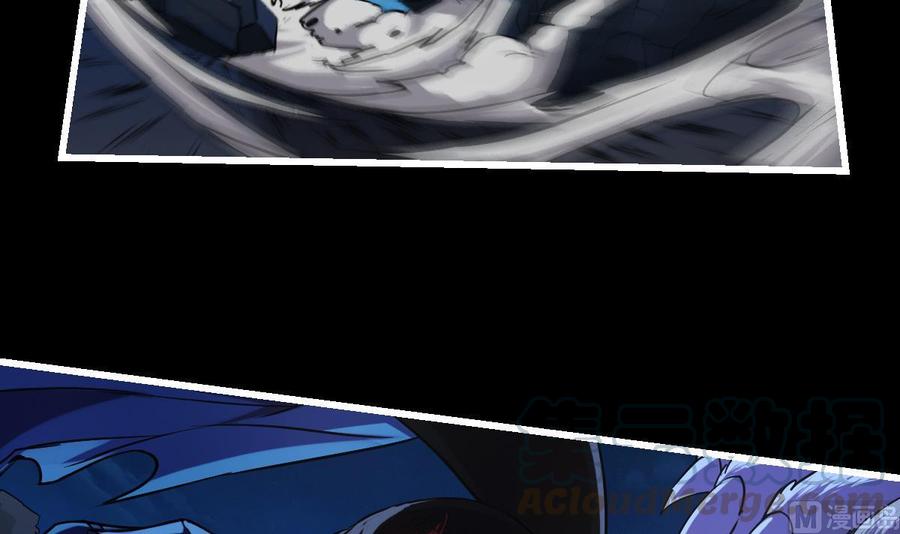 The Immortal Devil Emperor Chapter 39 Gambar 22