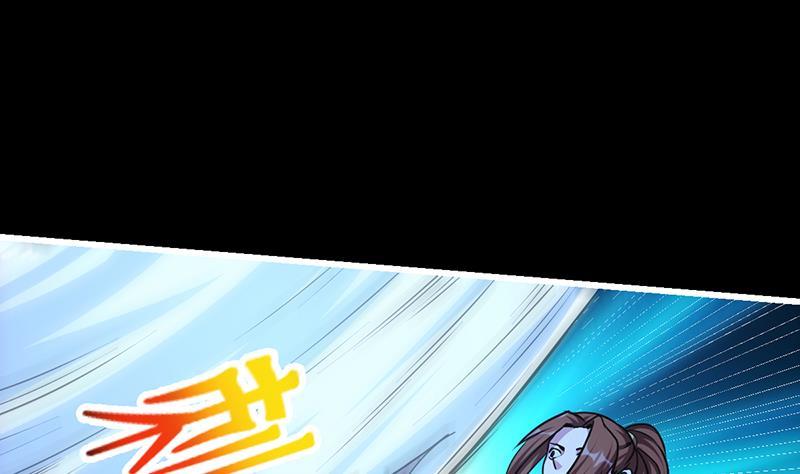 The Immortal Devil Emperor Chapter 38 Gambar 17