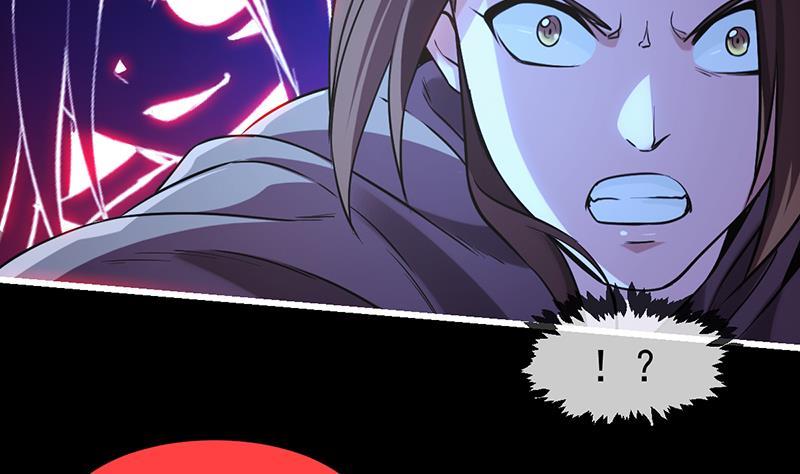 The Immortal Devil Emperor Chapter 38 Gambar 24