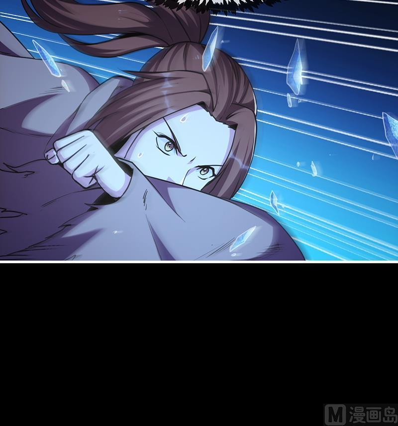 The Immortal Devil Emperor Chapter 38 Gambar 28
