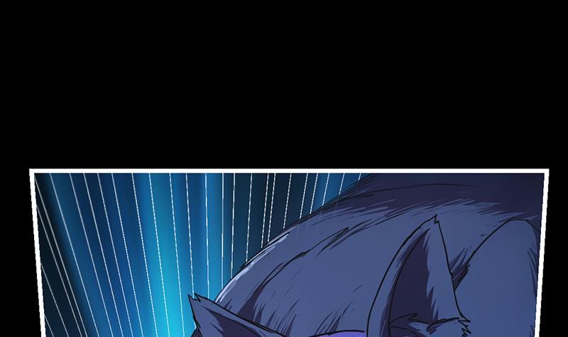 The Immortal Devil Emperor Chapter 38 Gambar 29