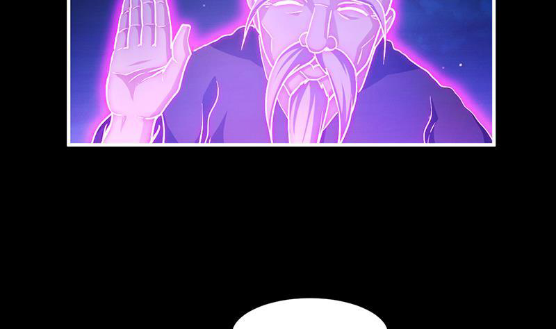 The Immortal Devil Emperor Chapter 37 Gambar 30