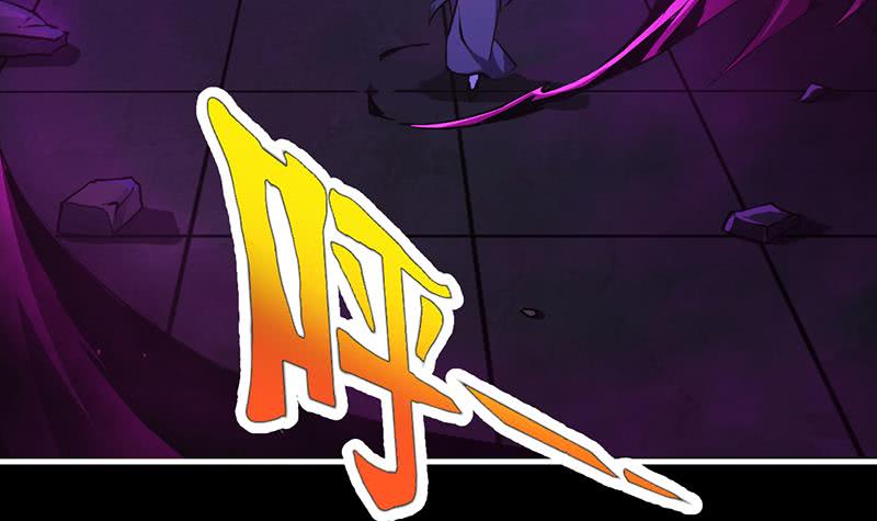 The Immortal Devil Emperor Chapter 35 Gambar 10