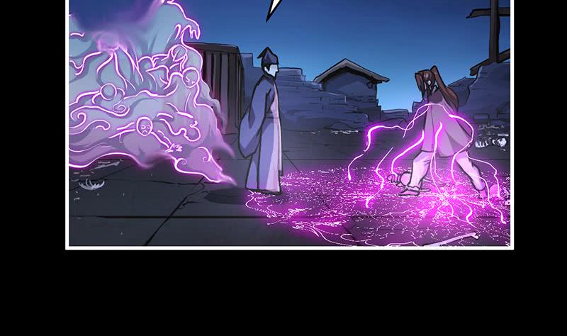 The Immortal Devil Emperor Chapter 35 Gambar 21