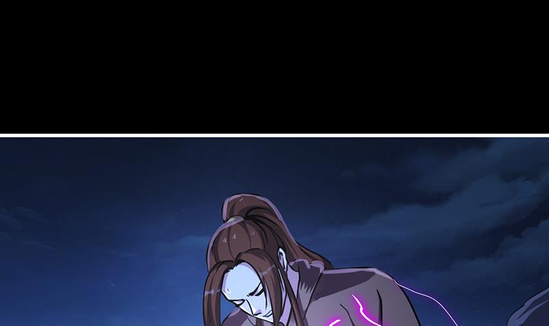 The Immortal Devil Emperor Chapter 35 Gambar 22