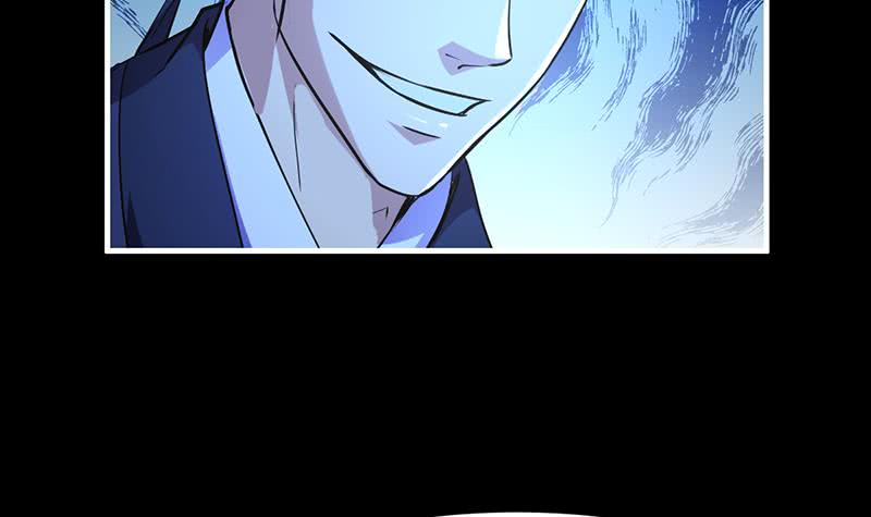 The Immortal Devil Emperor Chapter 35 Gambar 25