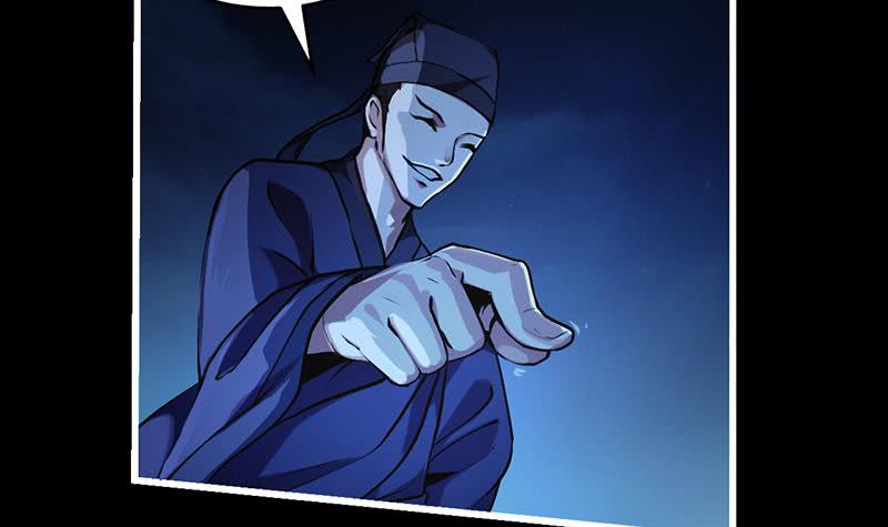 The Immortal Devil Emperor Chapter 35 Gambar 28