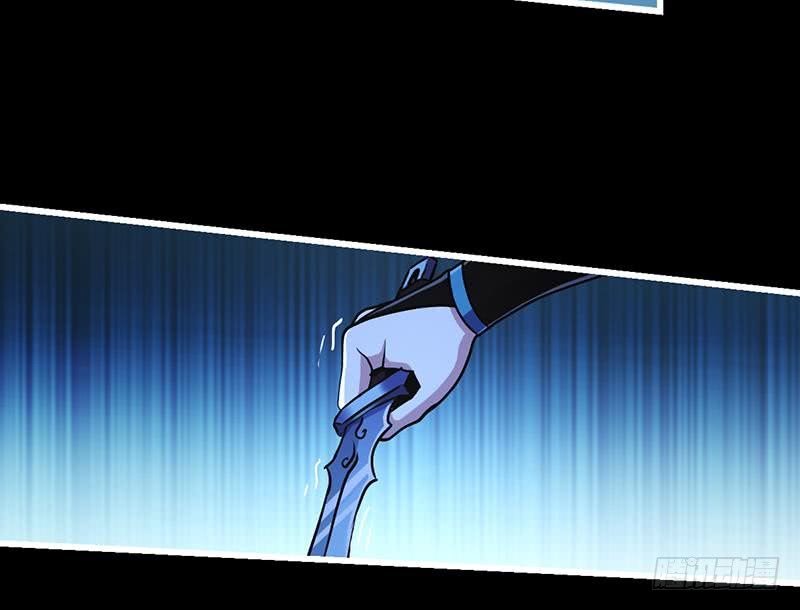 The Immortal Devil Emperor Chapter 35 Gambar 29