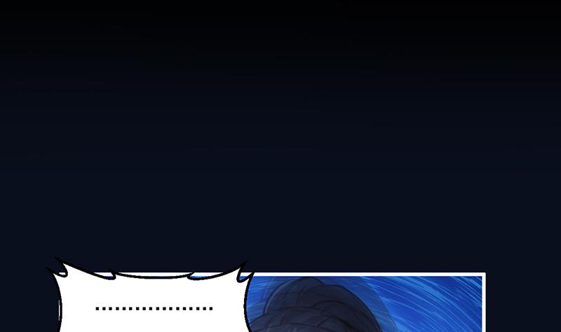 The Immortal Devil Emperor Chapter 34 Gambar 5