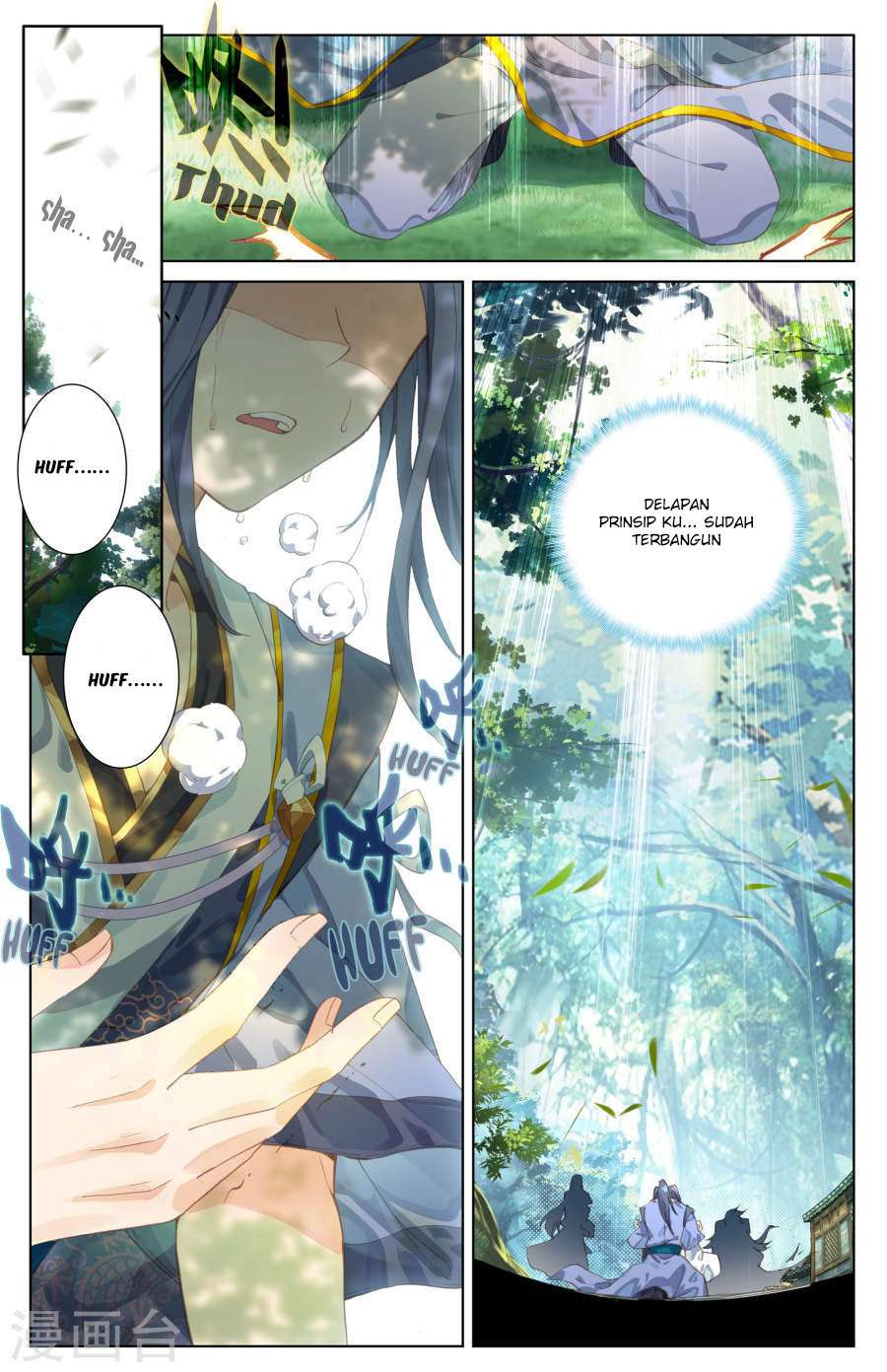 Yuan Zun Chapter 8.5 Gambar 10