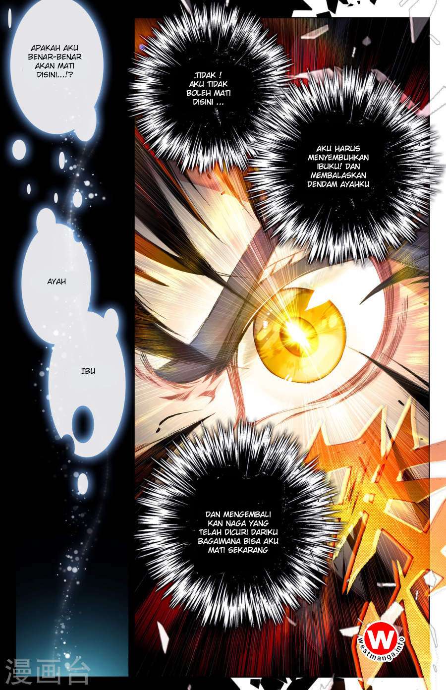 Yuan Zun Chapter 8.5 Gambar 7