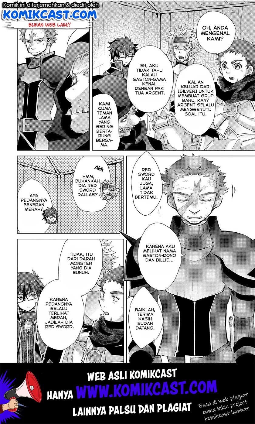 Yuukyuu no Gusha Asley no, Kenja no Susume Chapter 28 Gambar 10