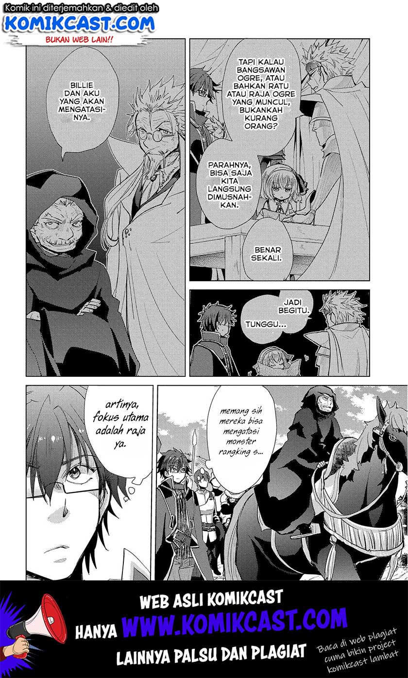 Yuukyuu no Gusha Asley no, Kenja no Susume Chapter 28 Gambar 15
