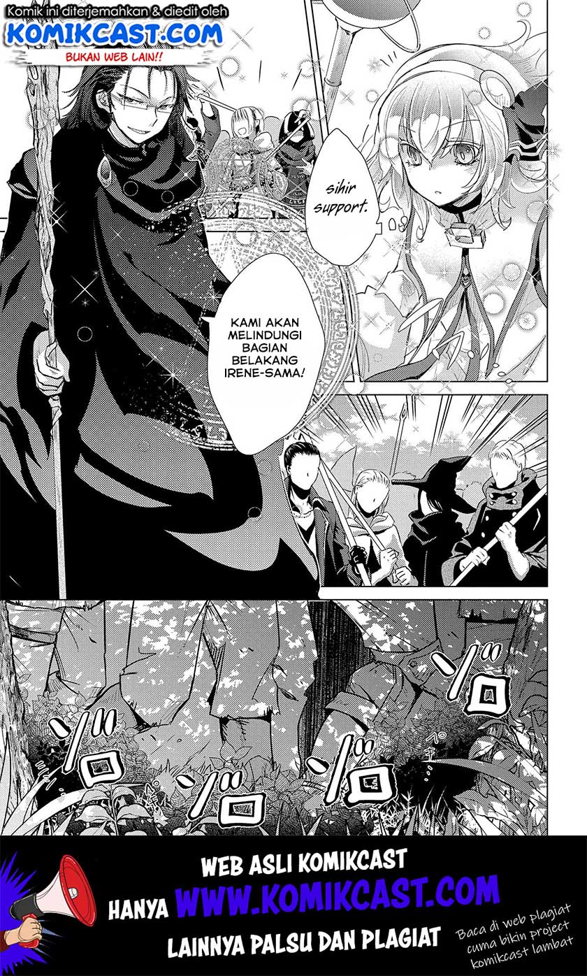 Yuukyuu no Gusha Asley no, Kenja no Susume Chapter 28 Gambar 19