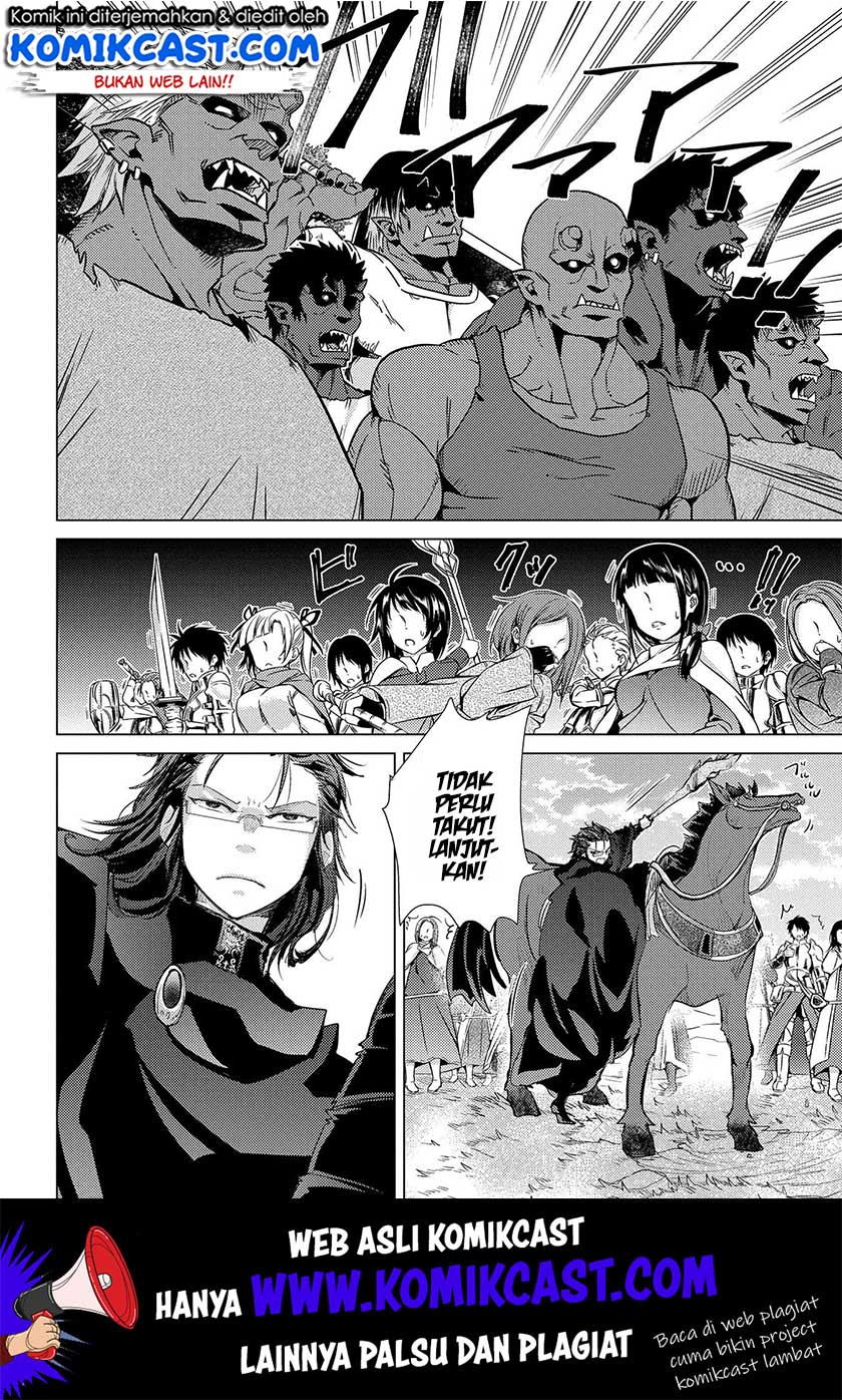 Yuukyuu no Gusha Asley no, Kenja no Susume Chapter 28 Gambar 20