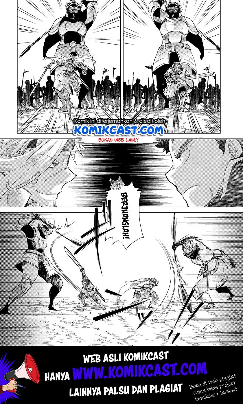 Yuukyuu no Gusha Asley no, Kenja no Susume Chapter 28 Gambar 26