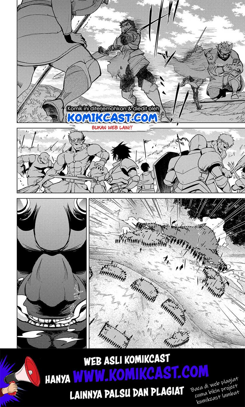 Yuukyuu no Gusha Asley no, Kenja no Susume Chapter 28 Gambar 28