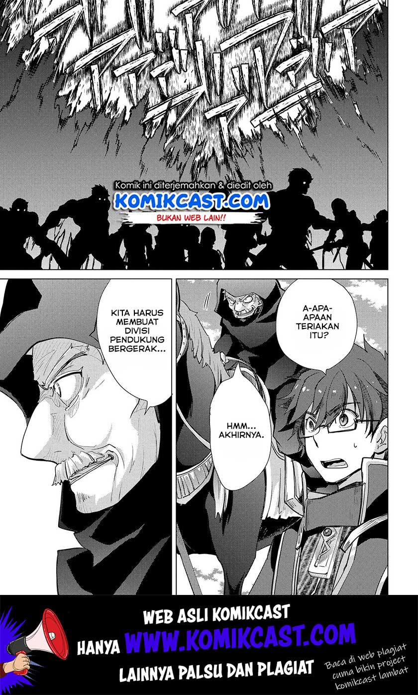 Yuukyuu no Gusha Asley no, Kenja no Susume Chapter 28 Gambar 29