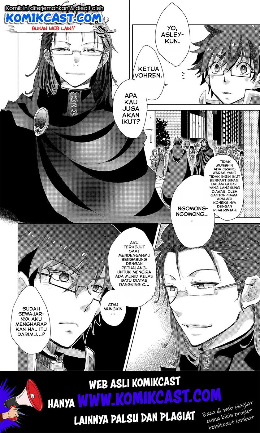 Yuukyuu no Gusha Asley no, Kenja no Susume Chapter 28 Gambar 3