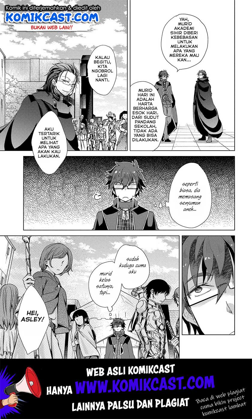 Yuukyuu no Gusha Asley no, Kenja no Susume Chapter 28 Gambar 4