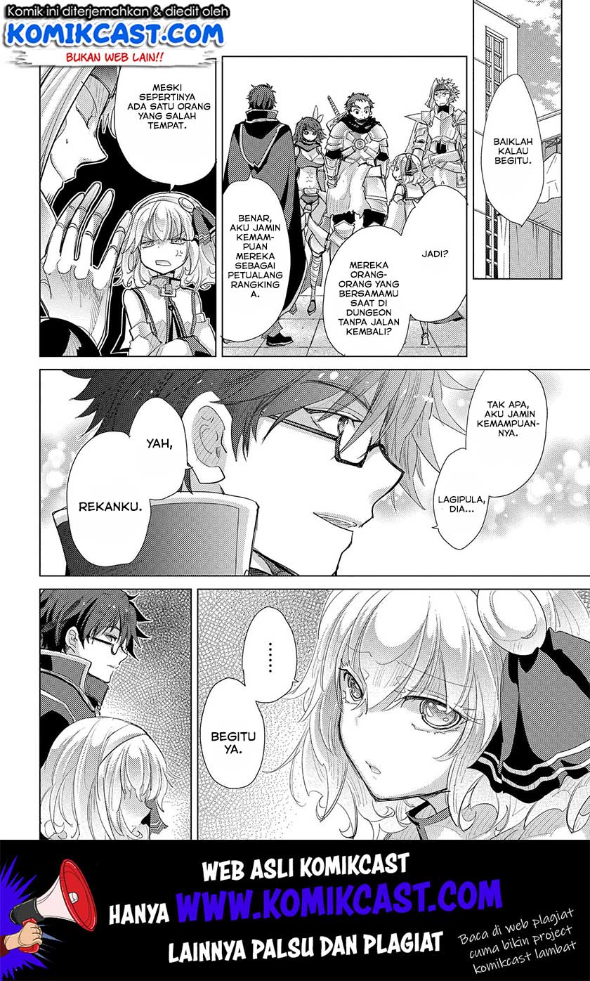 Yuukyuu no Gusha Asley no, Kenja no Susume Chapter 28 Gambar 7