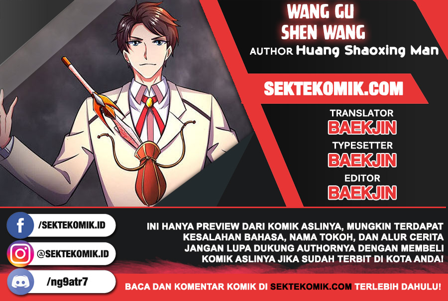 Komik Wan Gu Shen Wang Chapter 132 gambar nomor 1