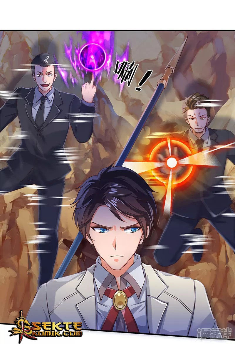 Wan Gu Shen Wang Chapter 132 Gambar 12