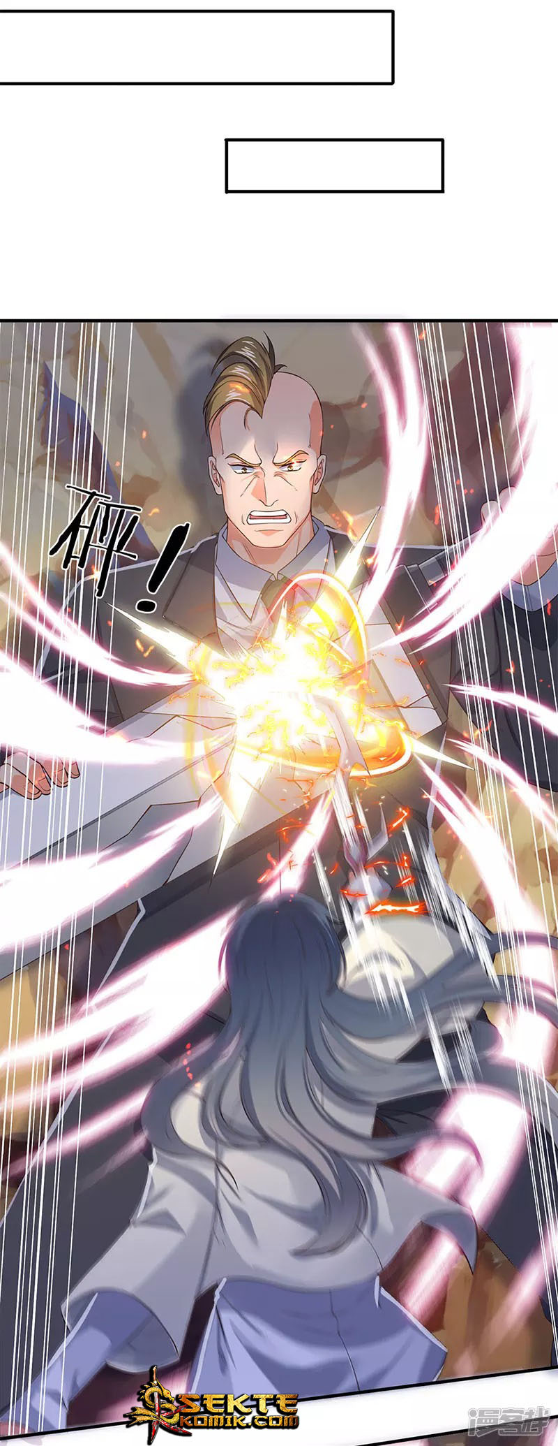 Wan Gu Shen Wang Chapter 132 Gambar 14