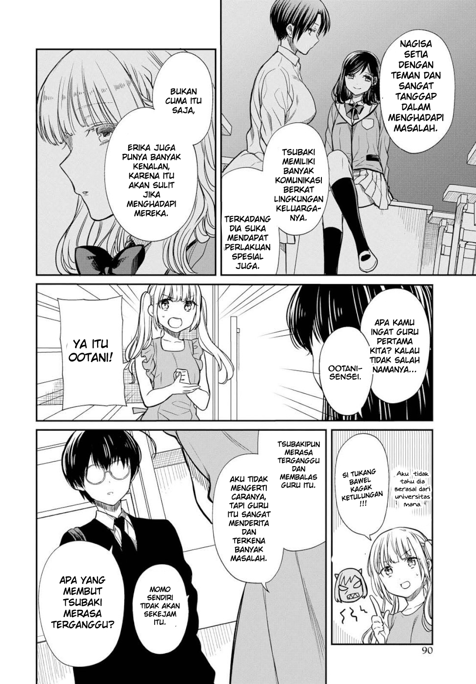 1-nen A-gumi no Monster Chapter 19 Gambar 17