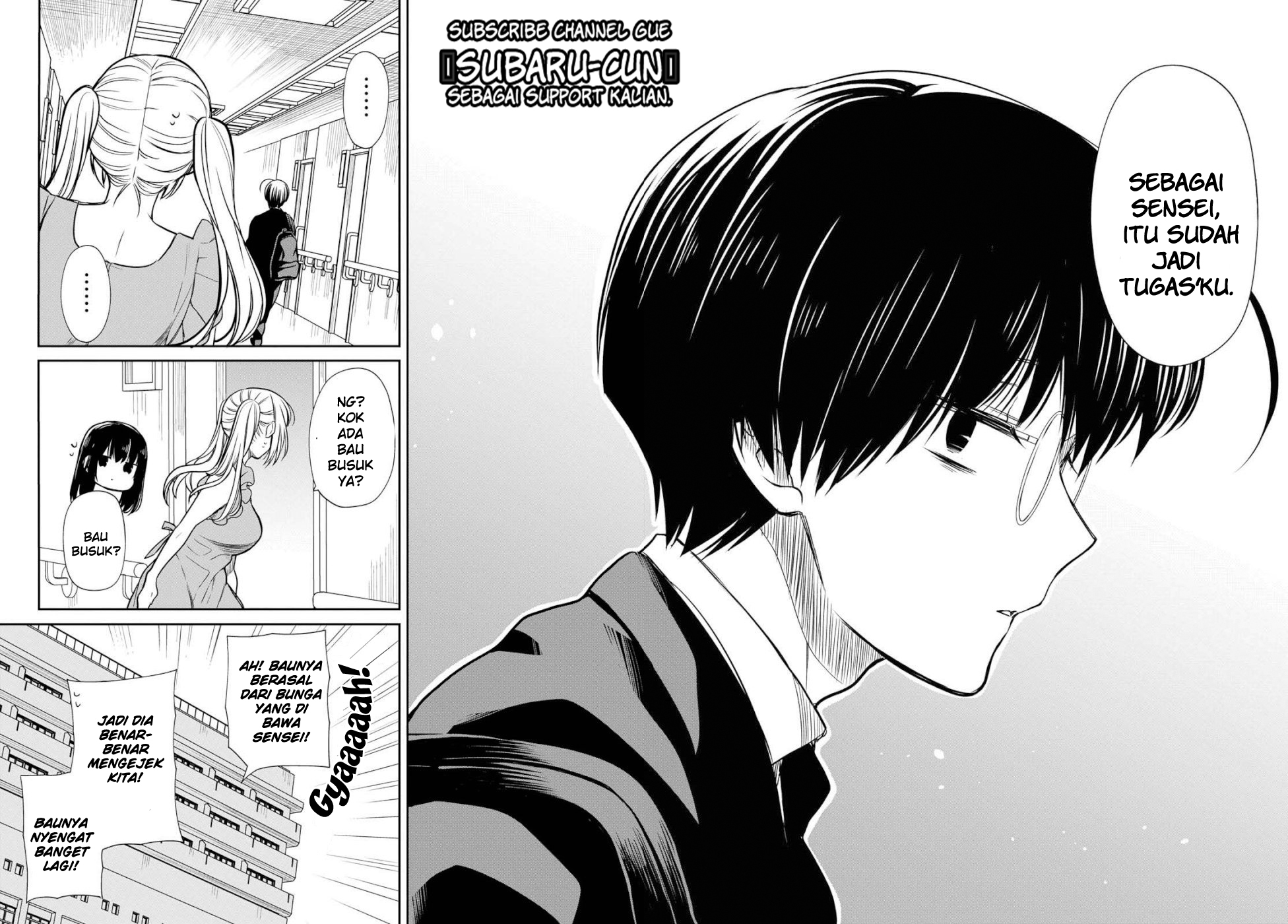 1-nen A-gumi no Monster Chapter 19 Gambar 21